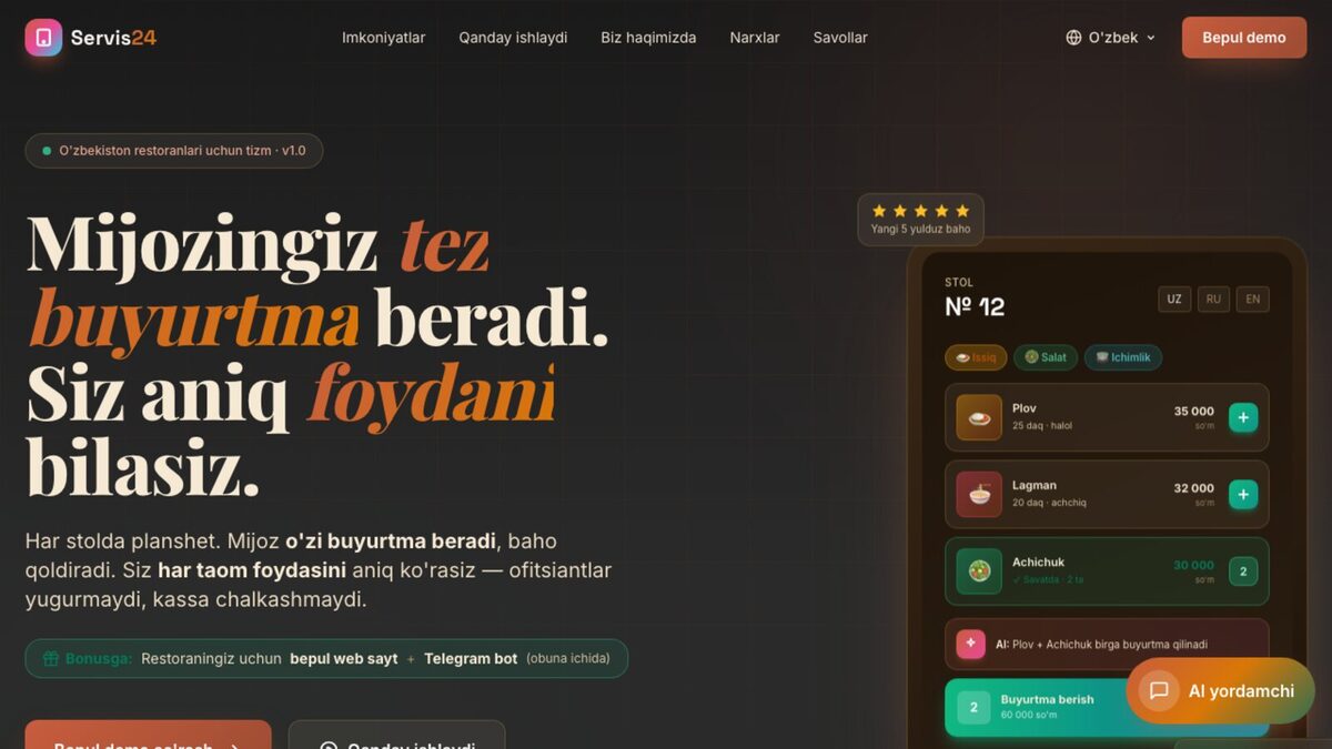 Servis24 — restoranlar uchun SaaS platforma