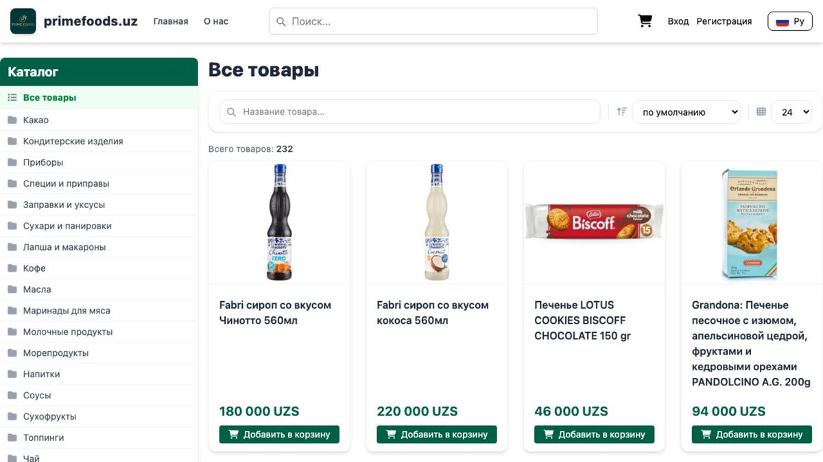PrimeFoods — oziq-ovqat onlayn do'koni