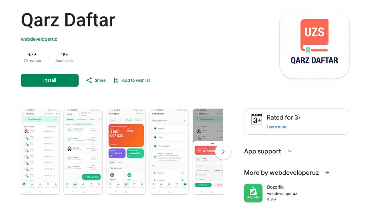 Qarz Daftar — do'konlar uchun qarz daftari